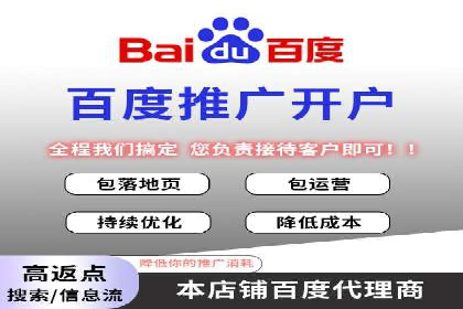 探索SEM主管在移动端广告投放的技巧与案例